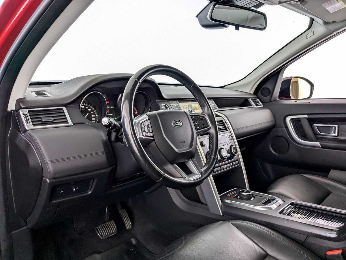 Купить Land Rover Discovery Sport с пробегом. Фото: #13