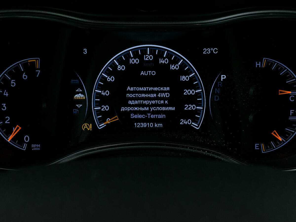 Купить Jeep Grand Cherokee с пробегом. Фото: #13