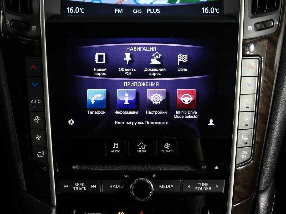 Купить Infiniti Q50 с пробегом. Фото: #18