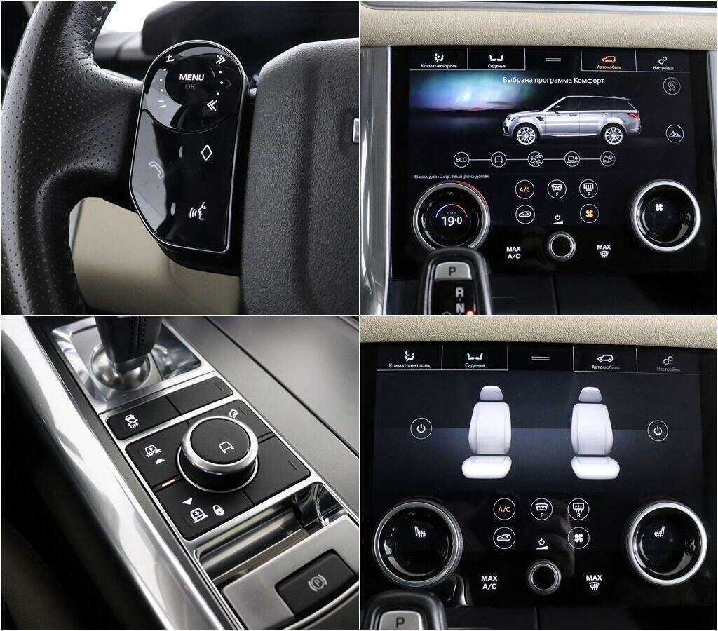 Купить Land Rover Range Rover Sport с пробегом. Фото: #13