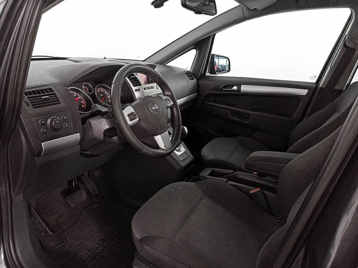 Купить Opel Zafira с пробегом. Фото: #13