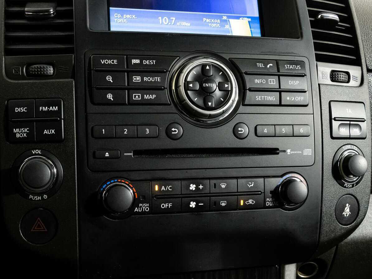 Купить Nissan Pathfinder с пробегом. Фото: #12