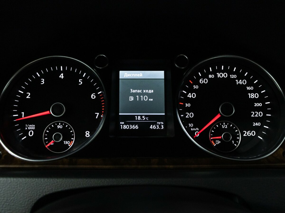 Купить Volkswagen Passat с пробегом. Фото: #11