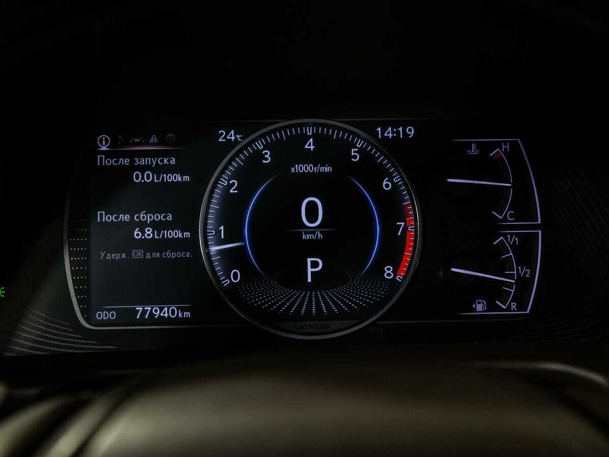 Купить Lexus ES с пробегом. Фото: #10