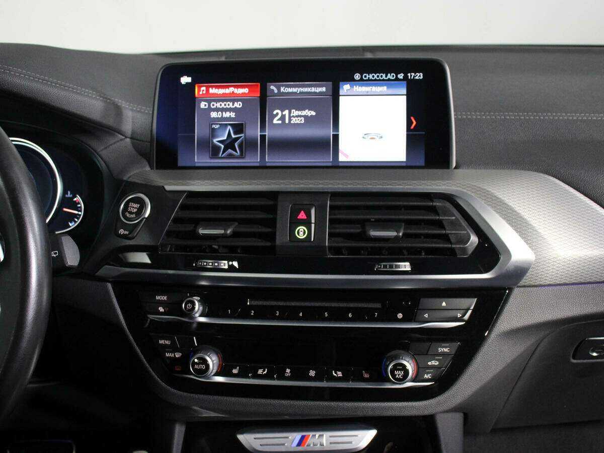 Купить BMW X3 с пробегом. Фото: #11
