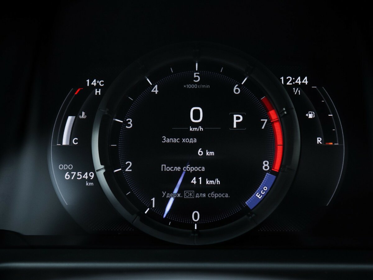 Купить Lexus ES с пробегом. Фото: #8
