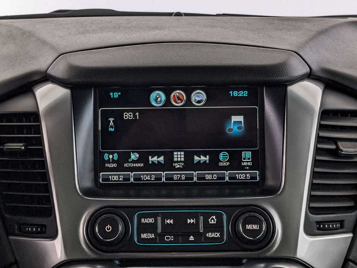 Купить Chevrolet Tahoe с пробегом. Фото: #15