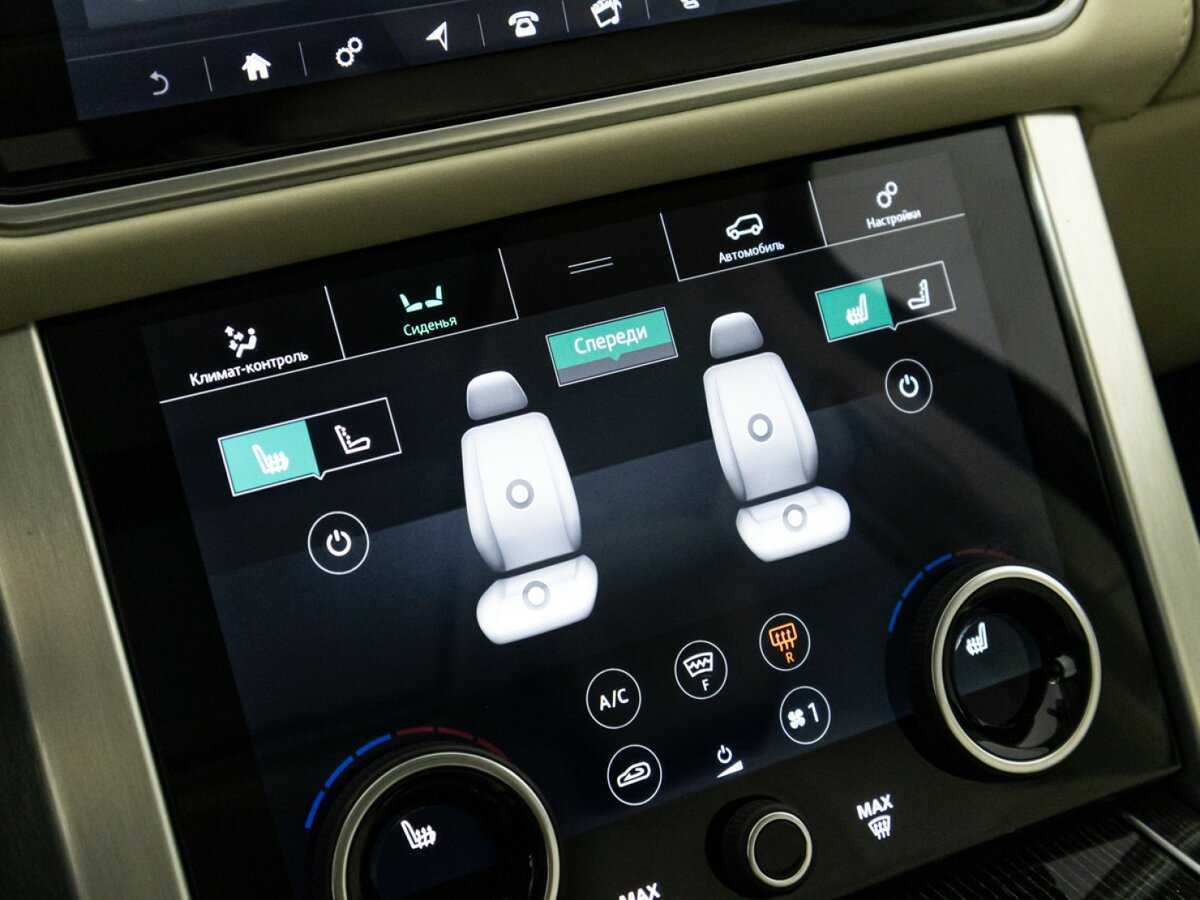 Купить Land Rover Range Rover с пробегом. Фото: #28
