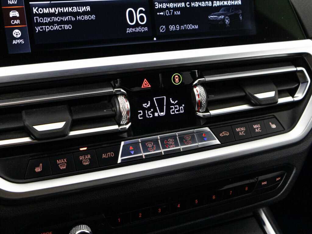 Купить BMW 3 серии с пробегом. Фото: #17