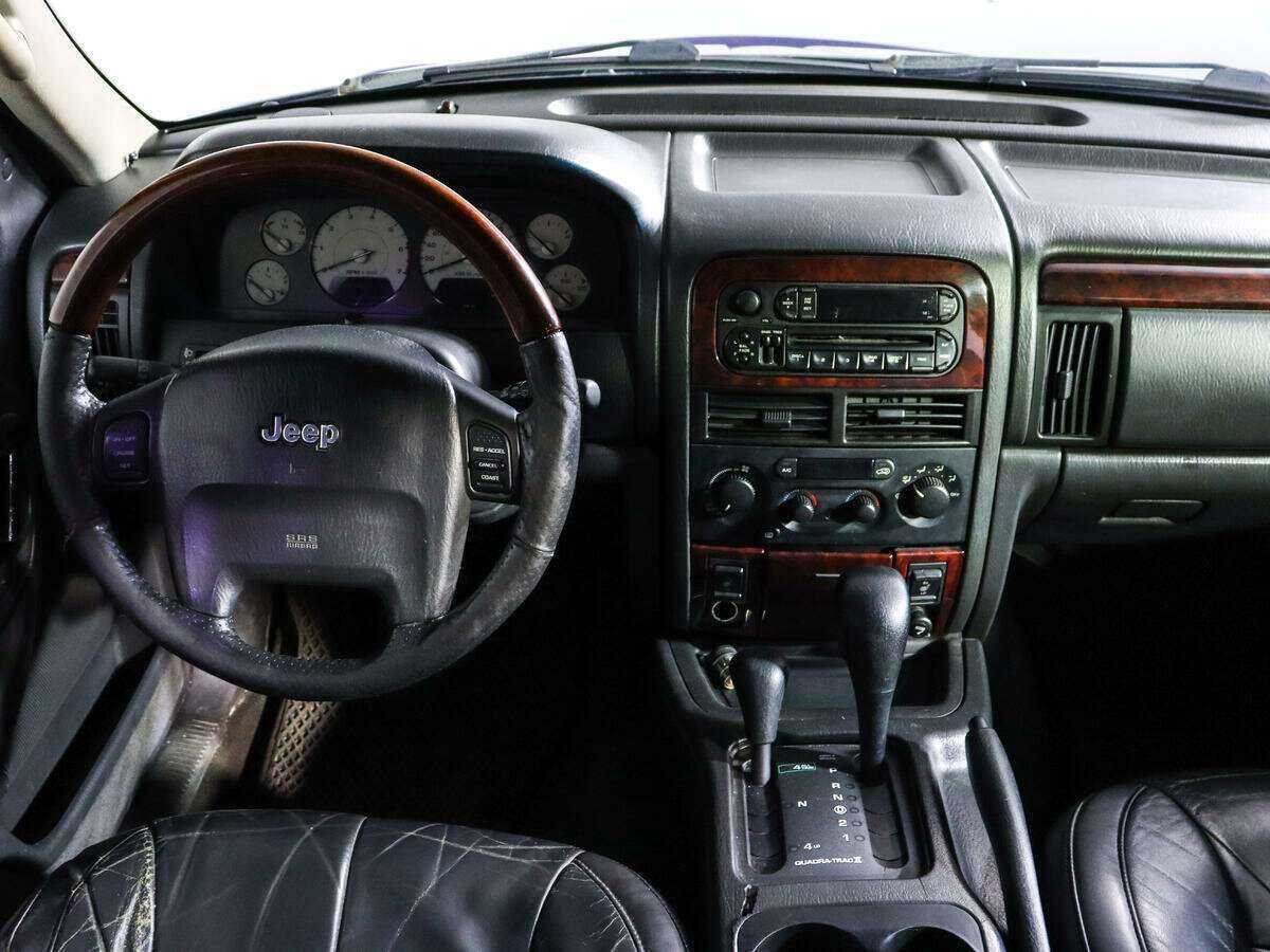Купить Jeep Grand Cherokee с пробегом. Фото: #10