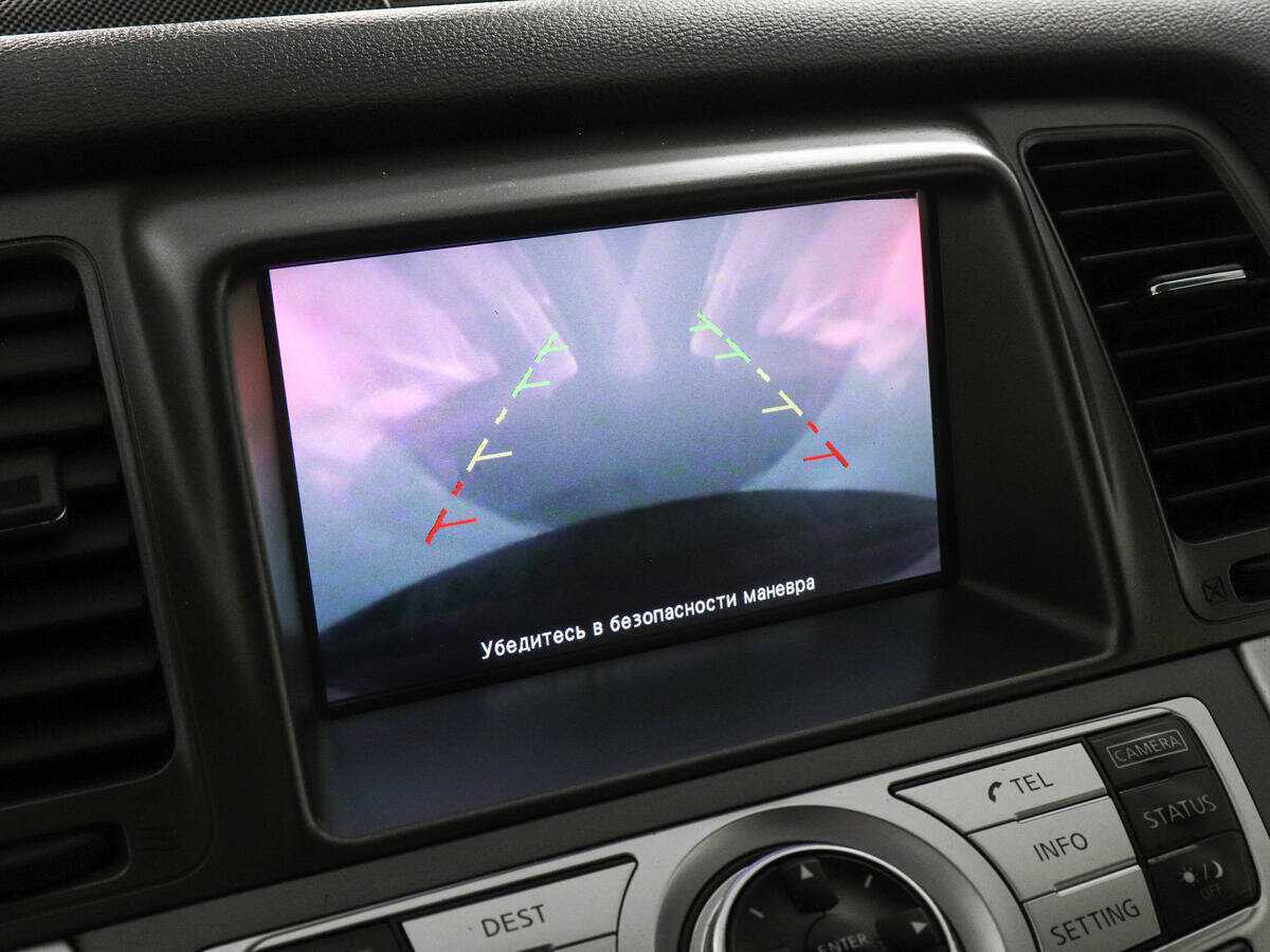 Купить Nissan Murano с пробегом. Фото: #12
