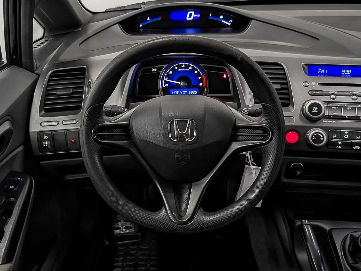 Купить Honda Civic с пробегом. Фото: #21
