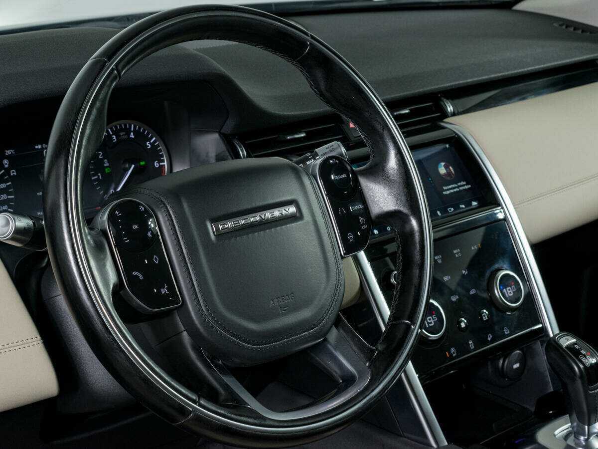 Купить Land Rover Discovery Sport с пробегом. Фото: #16
