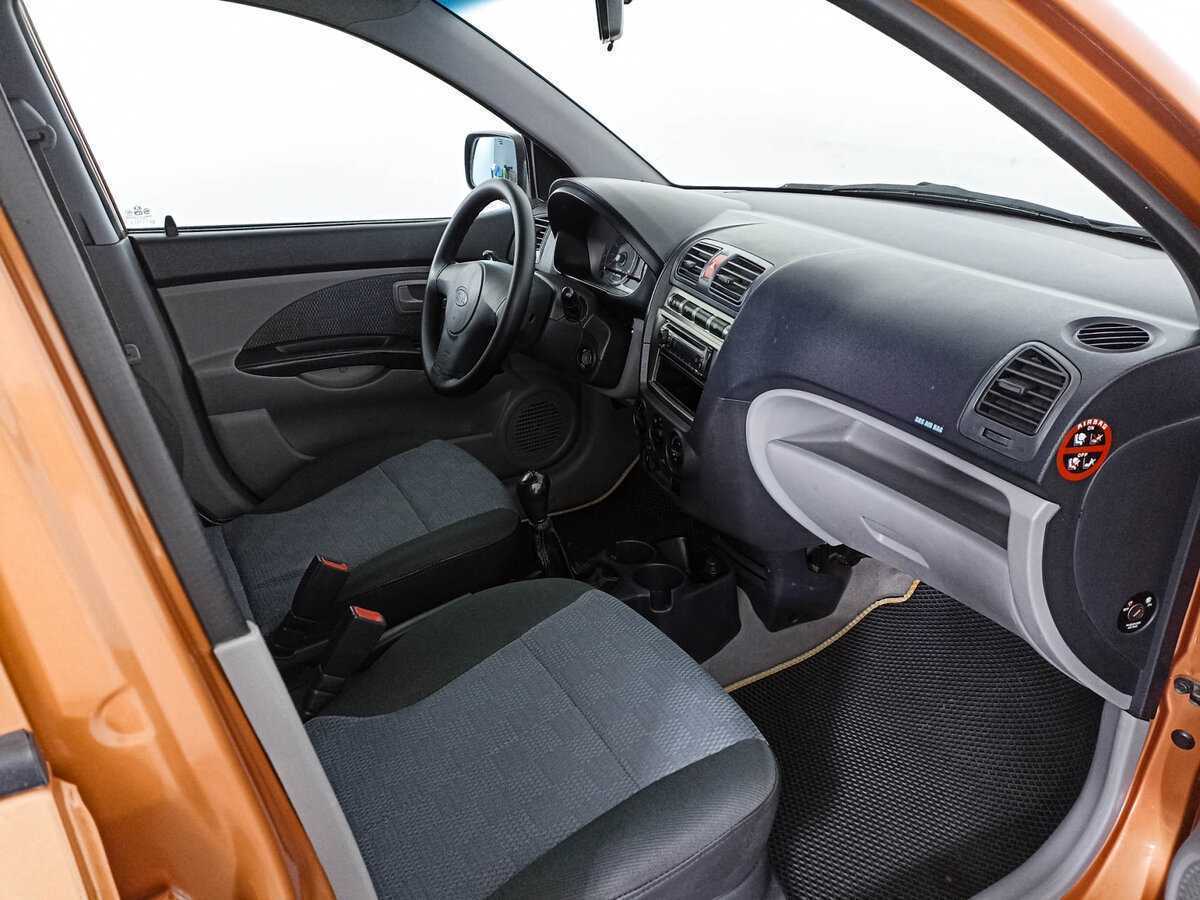 Купить Kia Picanto с пробегом. Фото: #8