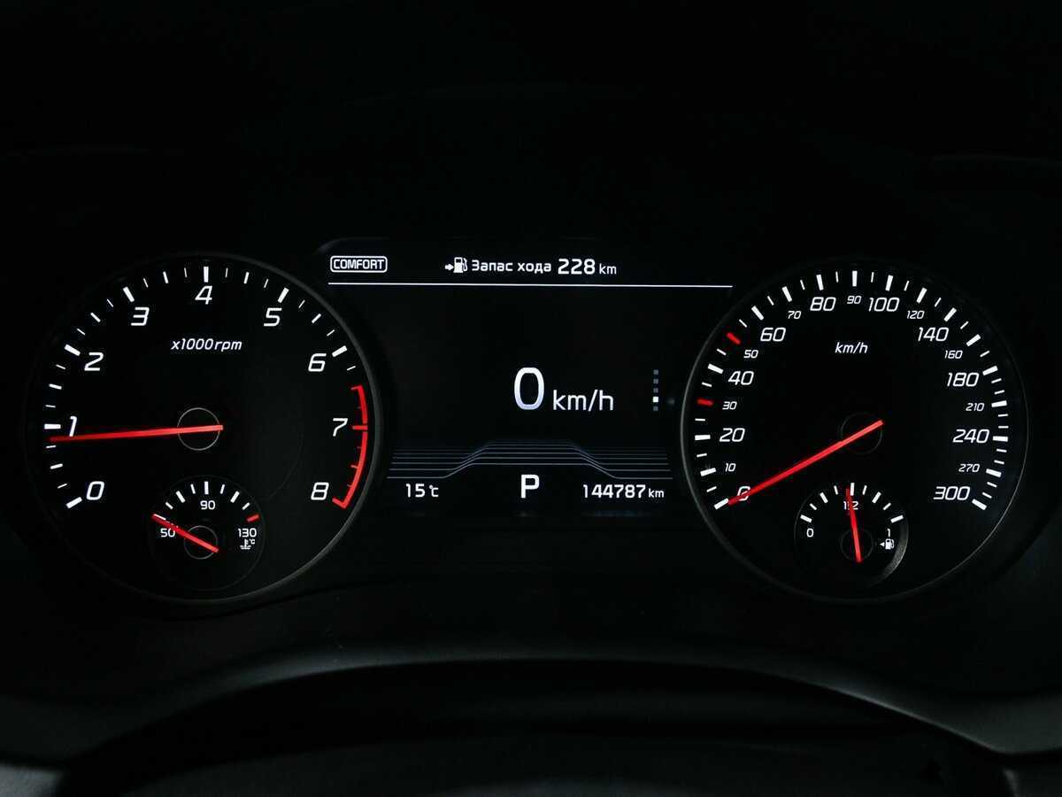 Купить Kia Stinger с пробегом. Фото: #9