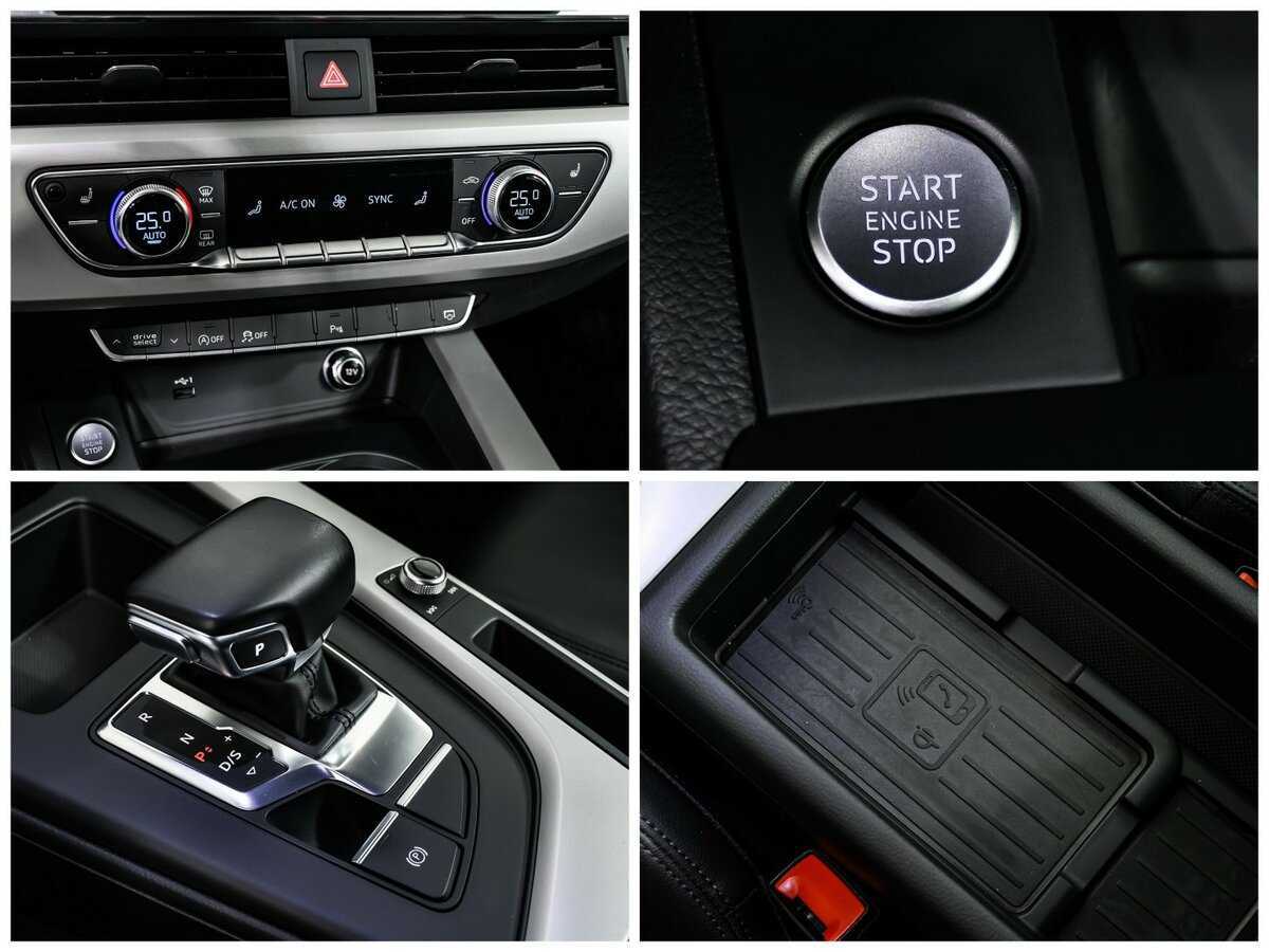 Купить Audi A4 с пробегом. Фото: #17