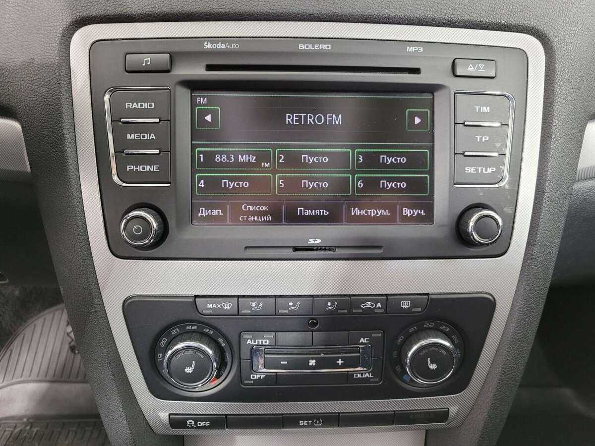 Купить Skoda Octavia с пробегом. Фото: #11