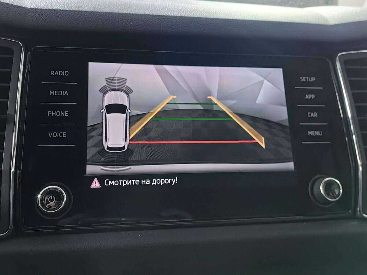 Купить Skoda Kodiaq с пробегом. Фото: #17