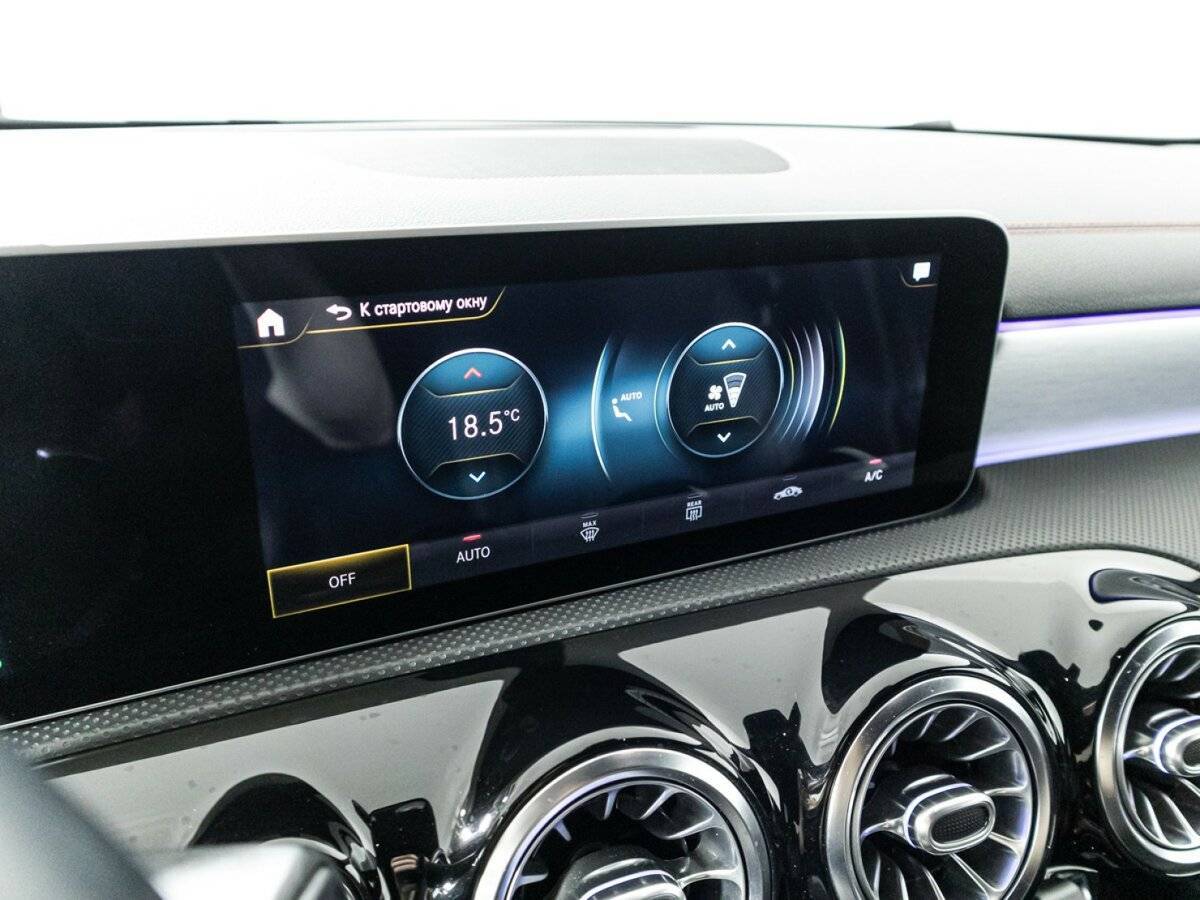 Купить Mercedes-Benz CLA с пробегом. Фото: #17