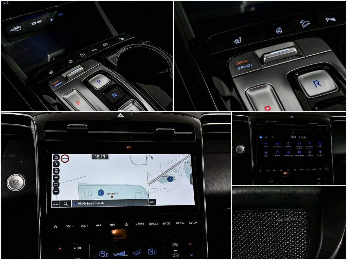 Купить Hyundai Tucson с пробегом. Фото: #17