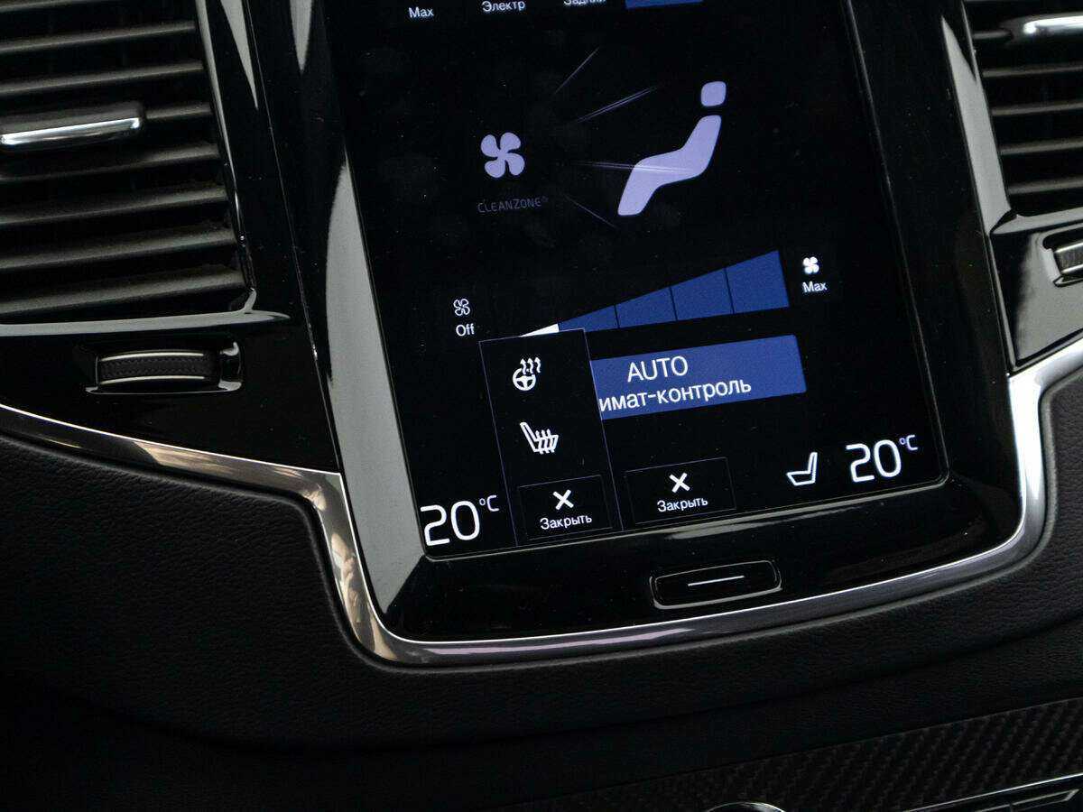 Купить Volvo XC90 с пробегом. Фото: #19