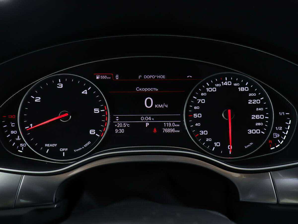 Купить Audi A7 с пробегом. Фото: #13
