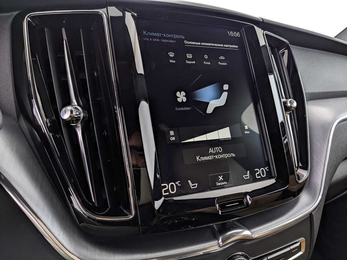 Купить Volvo XC60 с пробегом. Фото: #18