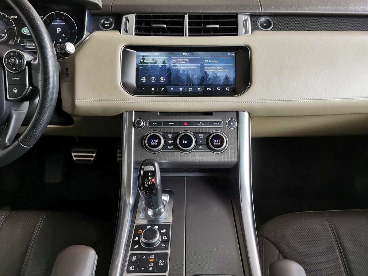 Купить Land Rover Range Rover Sport с пробегом. Фото: #10