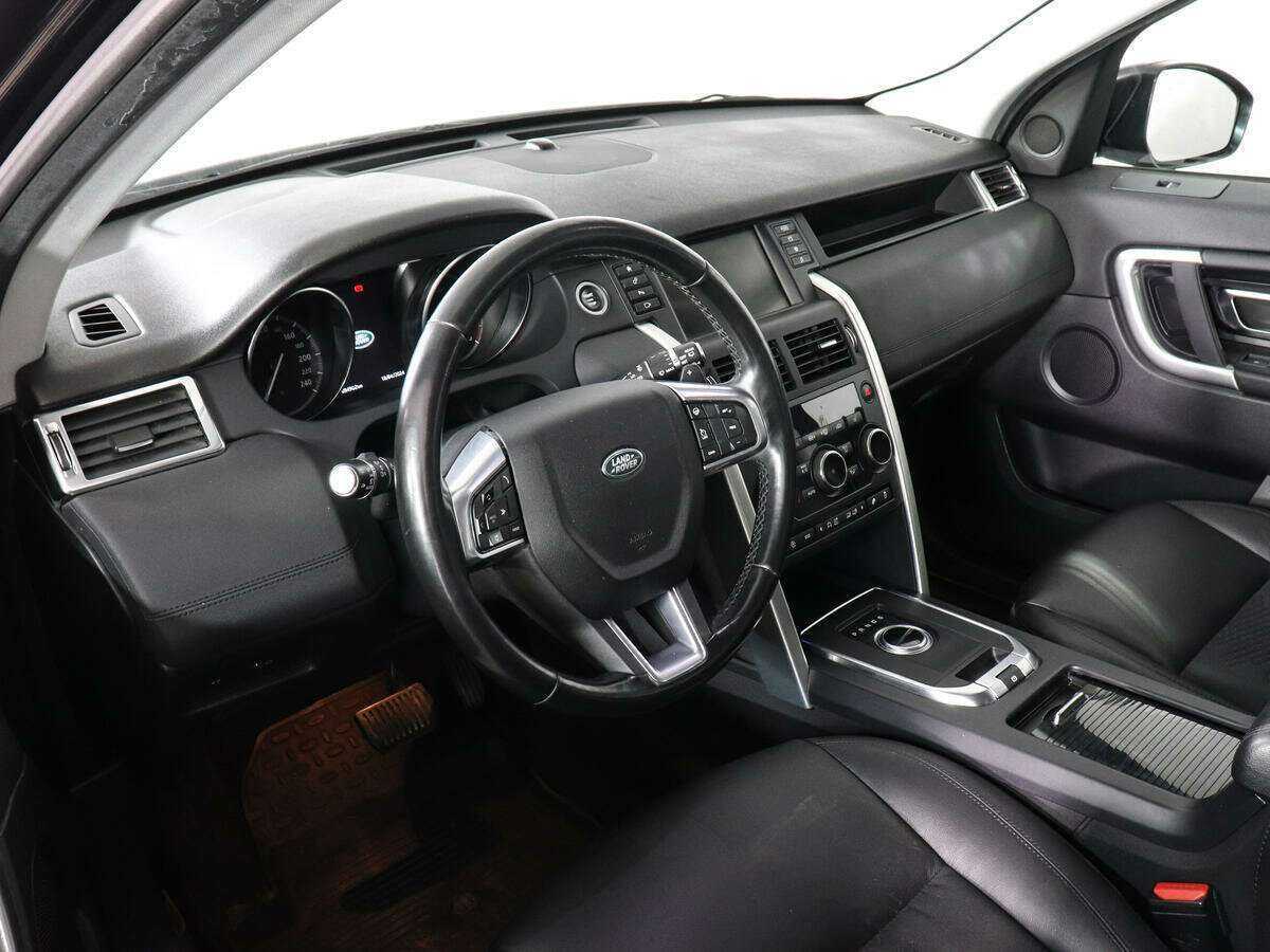 Купить Land Rover Discovery Sport с пробегом. Фото: #8