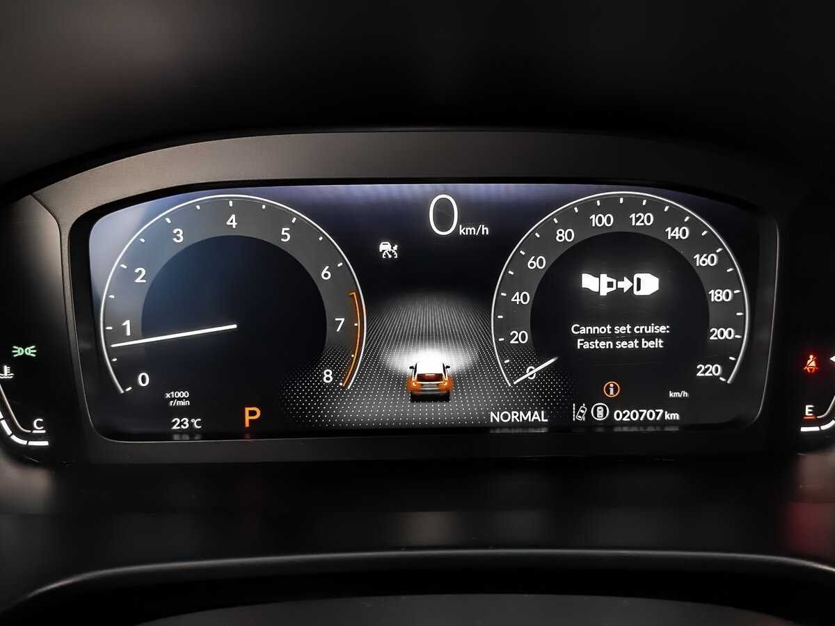 Купить Honda CR-V с пробегом. Фото: #11