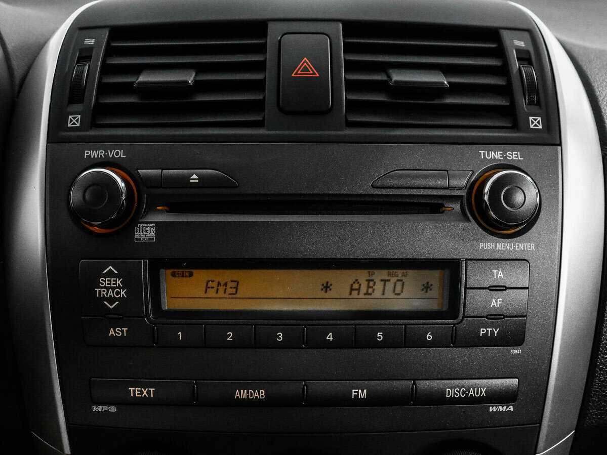 Купить Toyota Corolla с пробегом. Фото: #12