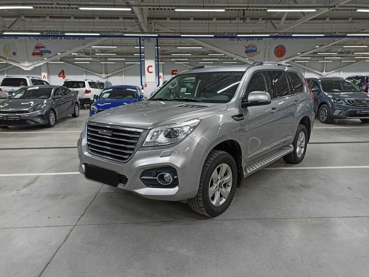 Купить Haval H9 с пробегом. Посмотреть фото