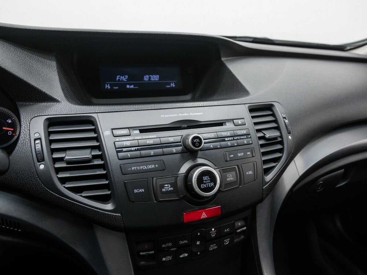 Купить Honda Accord с пробегом. Фото: #20
