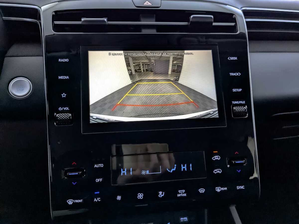 Купить Hyundai Tucson с пробегом. Фото: #23