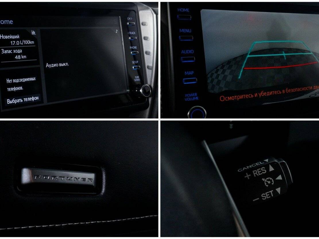 Купить Toyota Fortuner с пробегом. Фото: #10