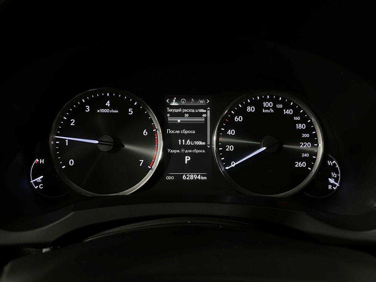 Купить Lexus IS с пробегом. Фото: #8
