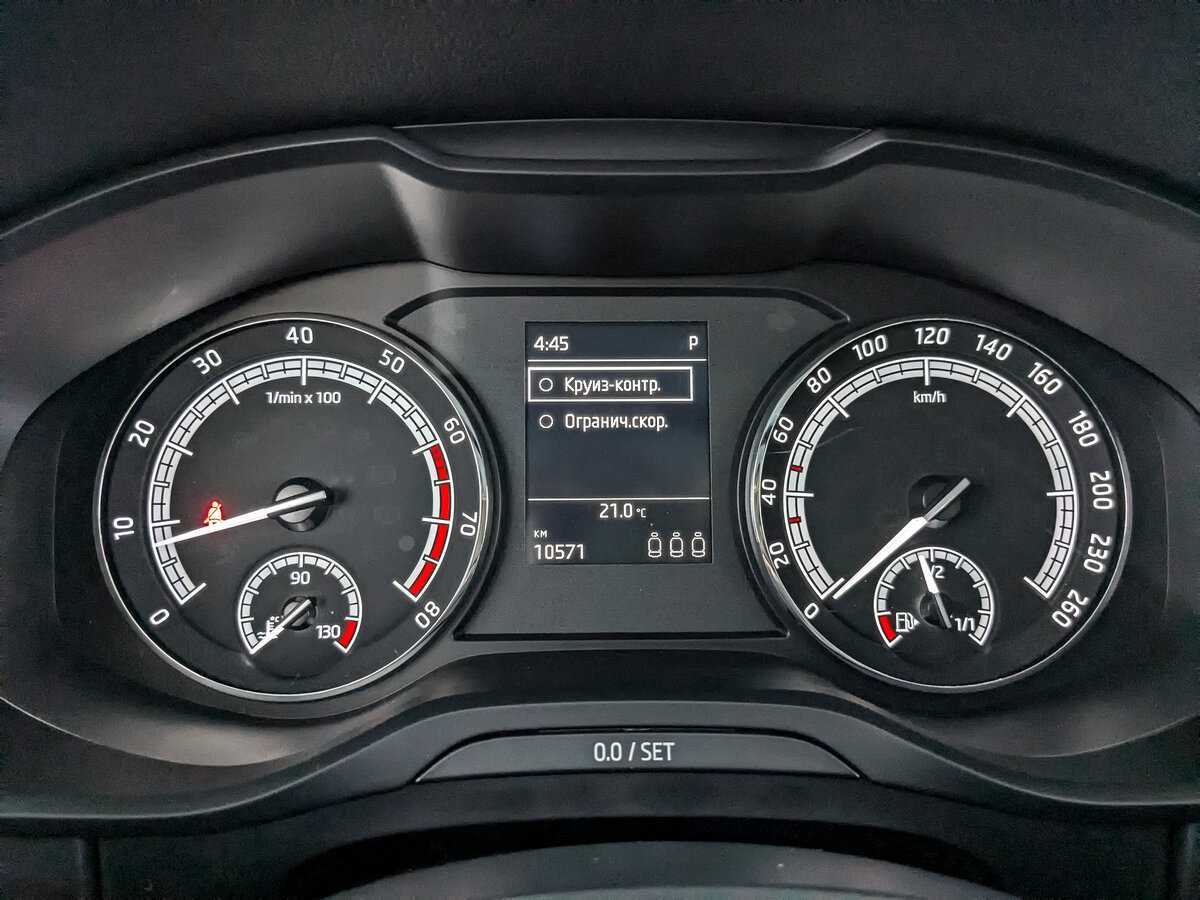Купить Skoda Kodiaq с пробегом. Фото: #11