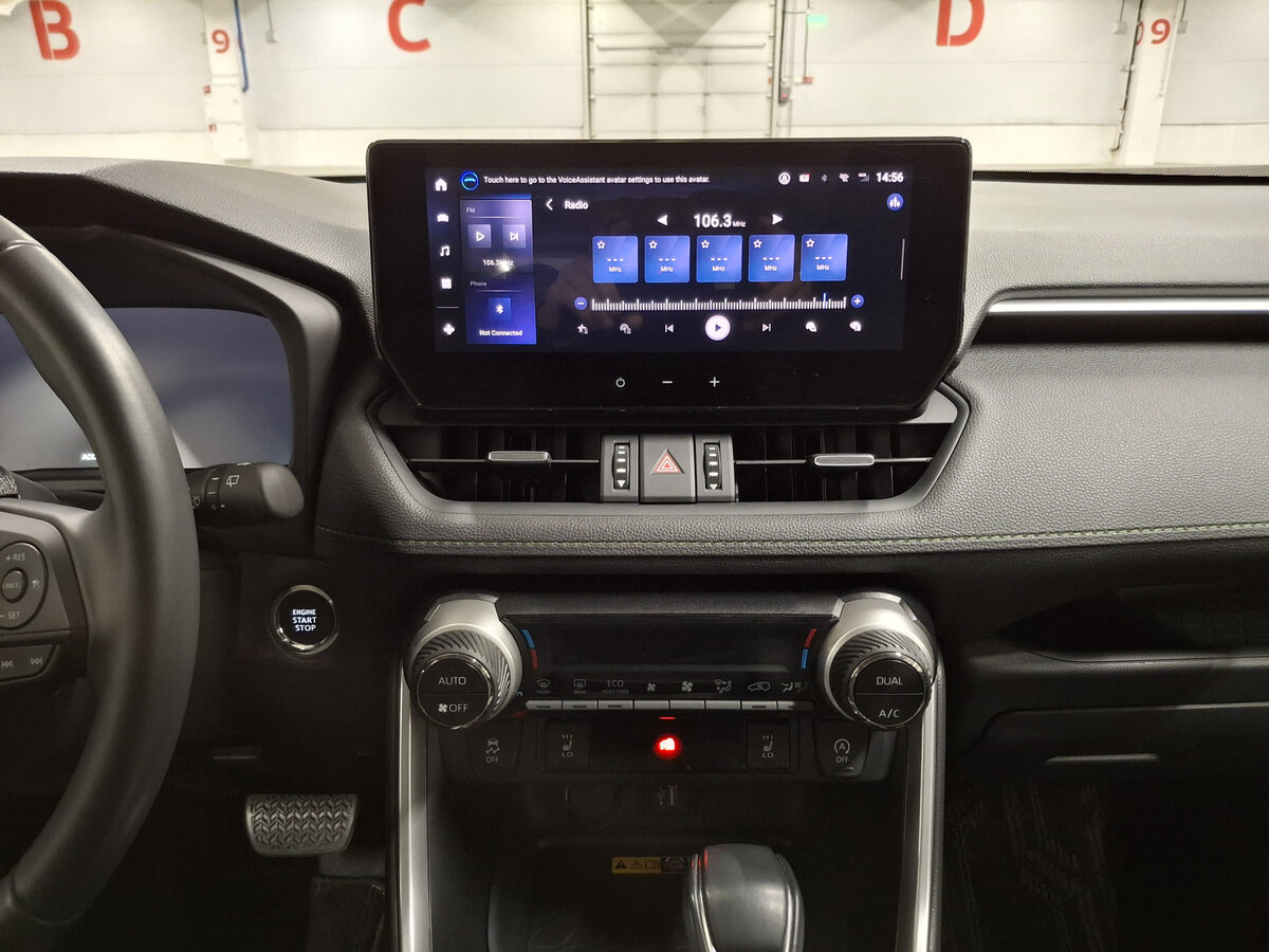 Купить Toyota RAV4 с пробегом. Фото: #14