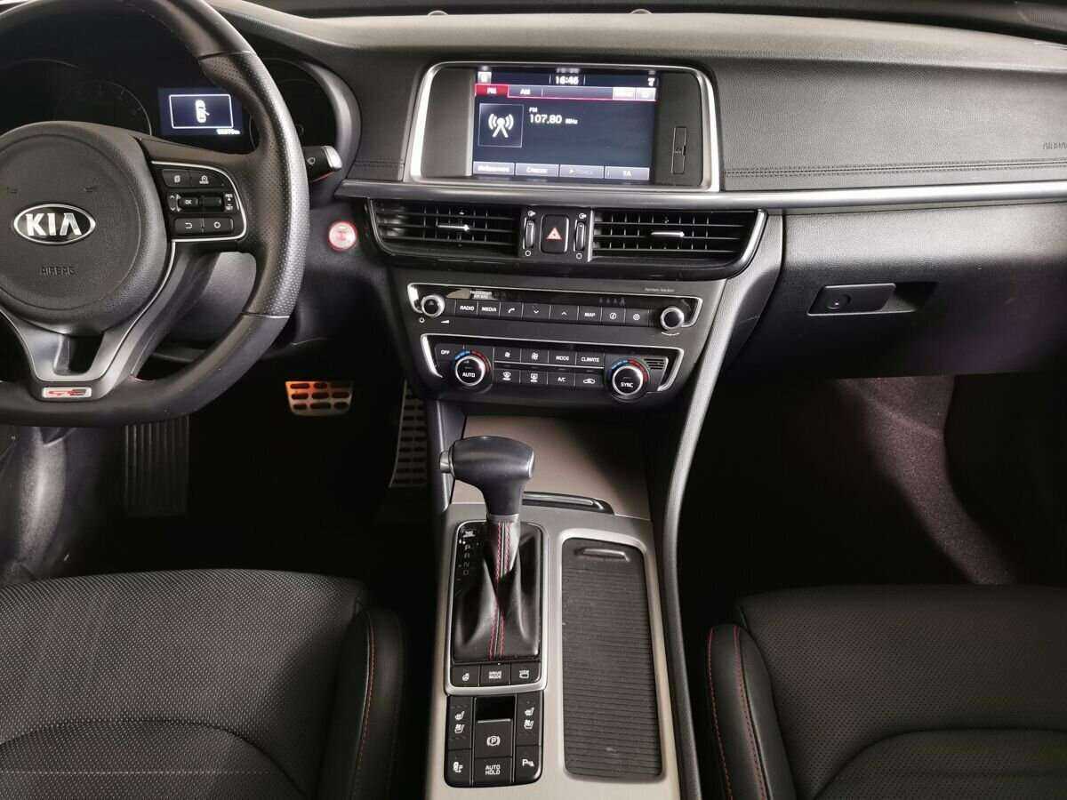 Купить Kia Optima с пробегом. Фото: #10