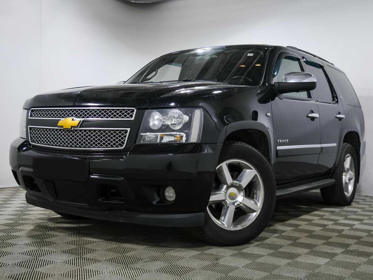 Купить Chevrolet Tahoe с пробегом. Фото: #0