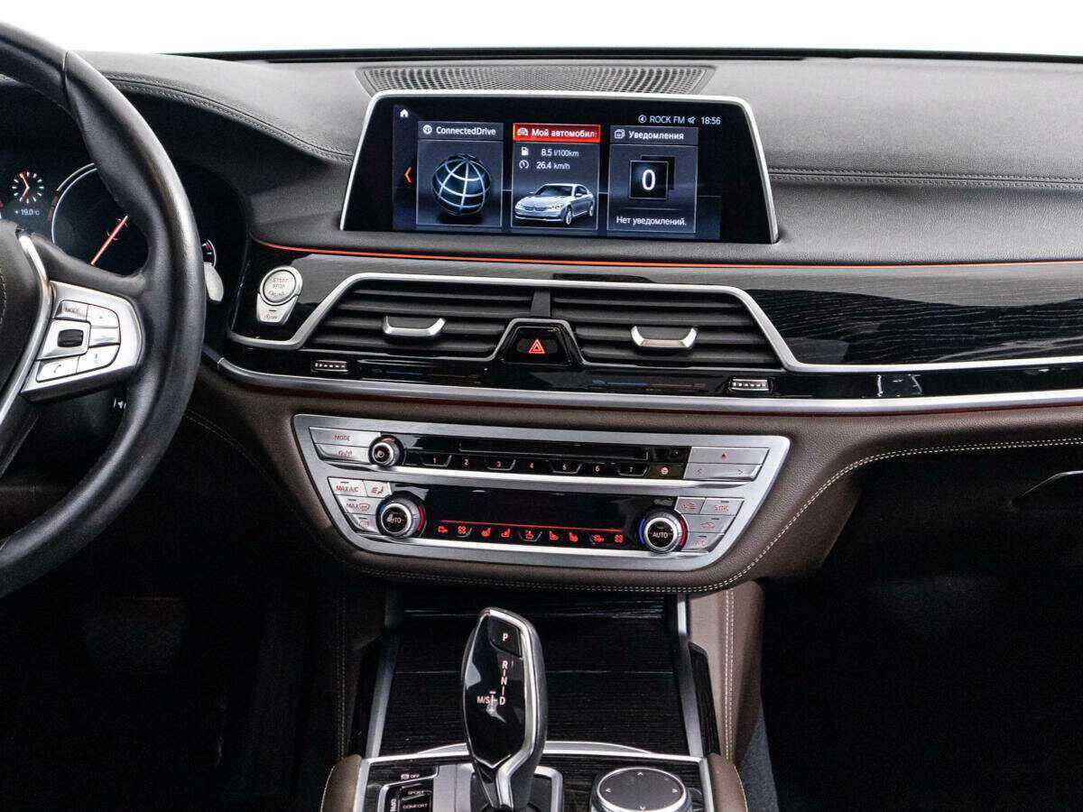 Купить BMW 7 серии с пробегом. Фото: #13