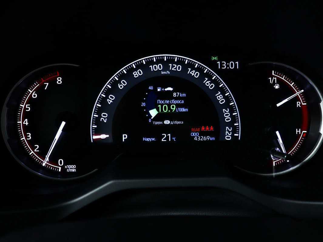 Купить Toyota RAV4 с пробегом. Фото: #9