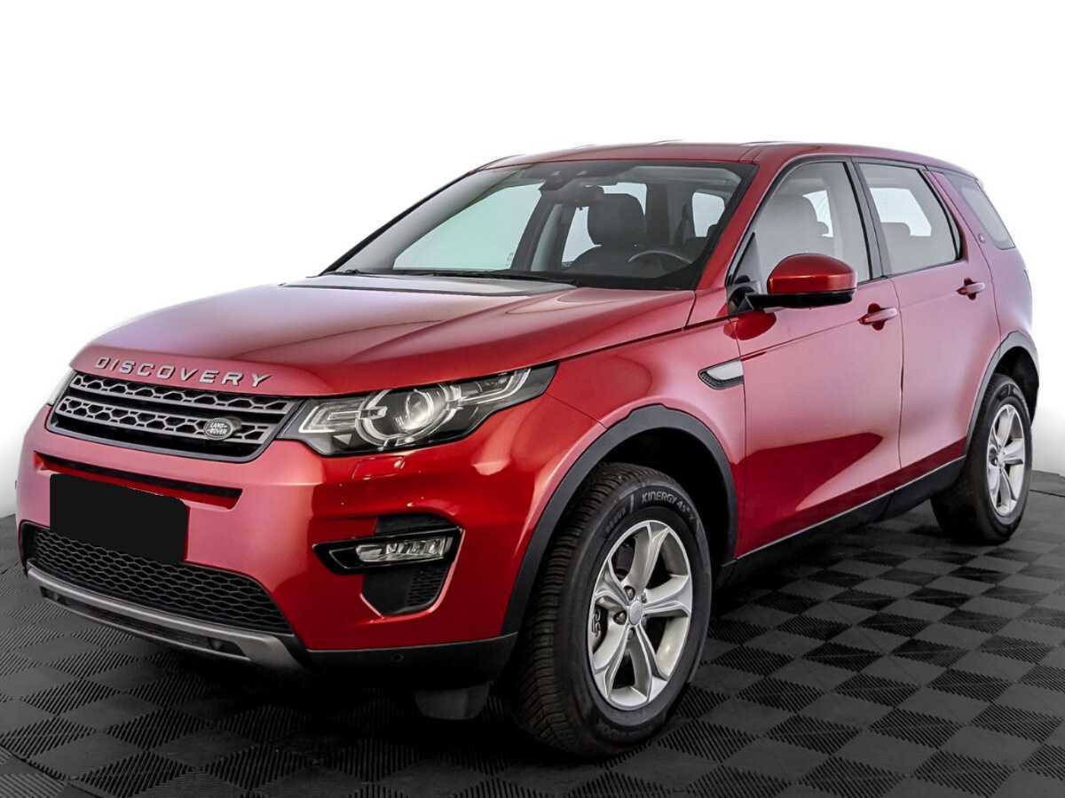 Купить Land Rover Discovery Sport с пробегом. Фото: #0