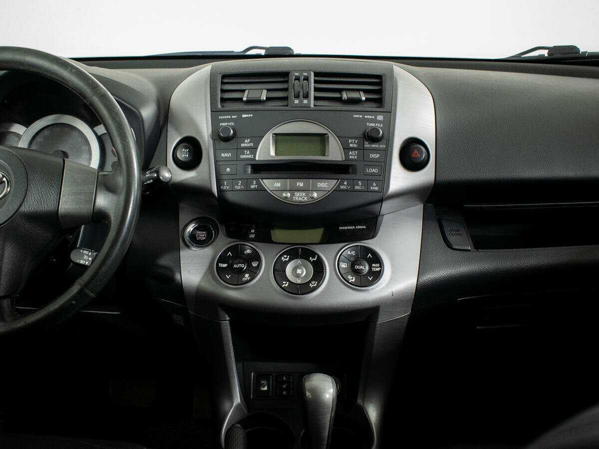 Купить Toyota RAV4 с пробегом. Фото: #8