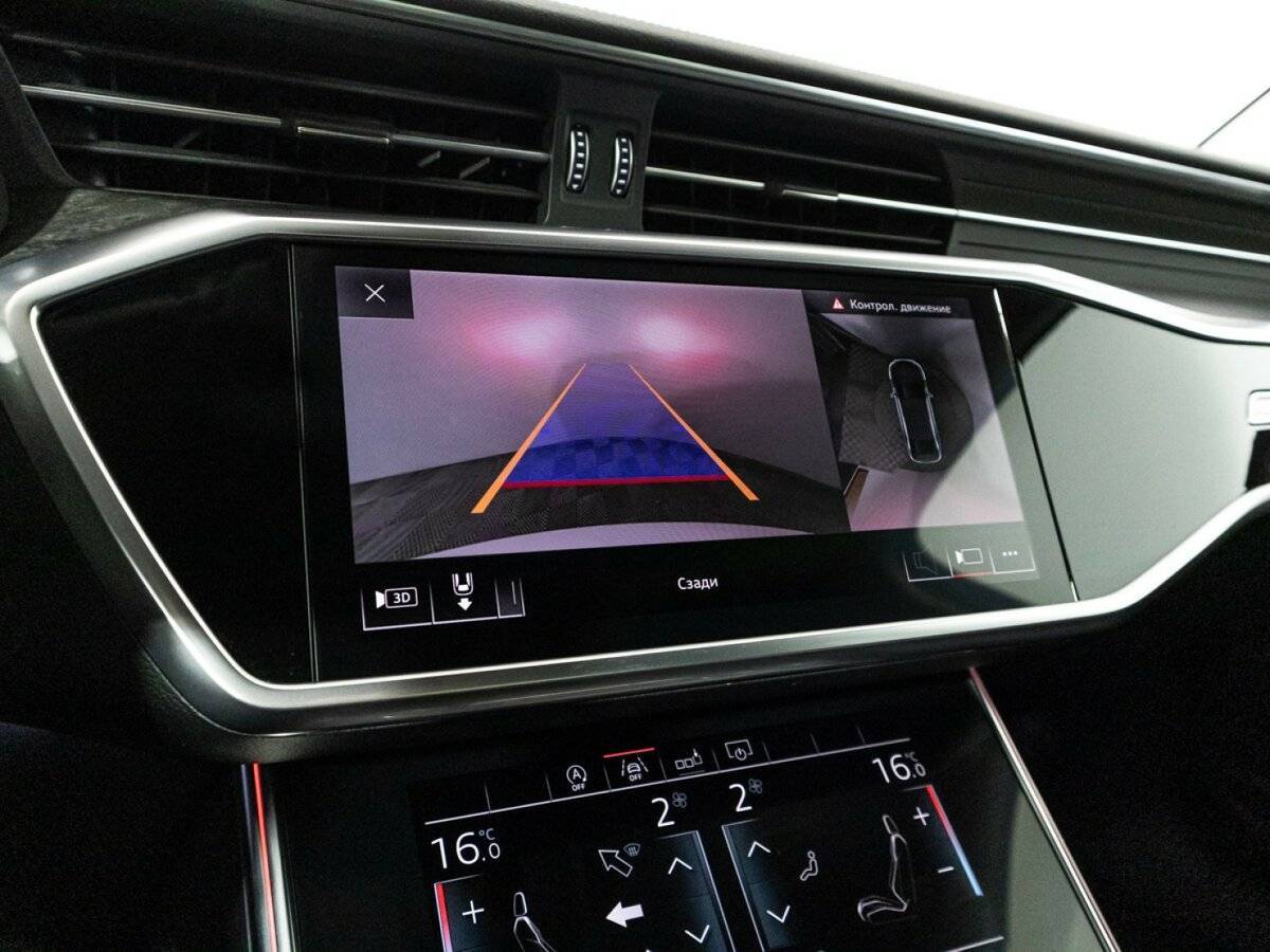 Купить Audi A6 с пробегом. Фото: #19