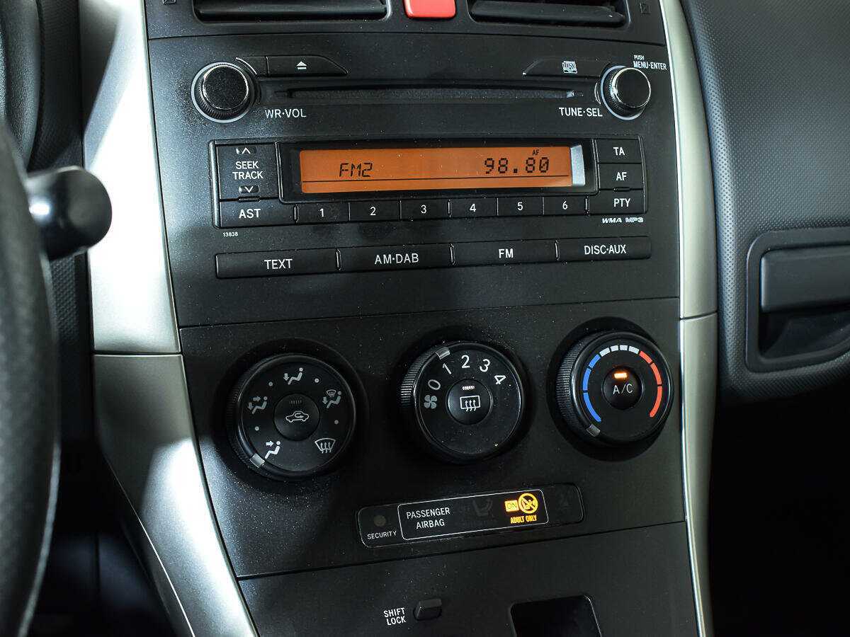 Купить Toyota Auris с пробегом. Фото: #14