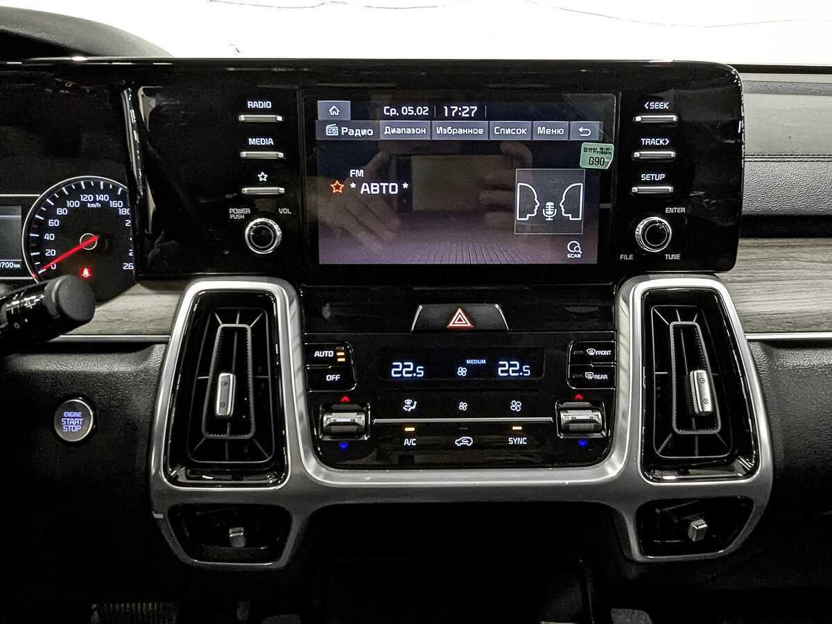 Купить Kia Sorento с пробегом. Фото: #16
