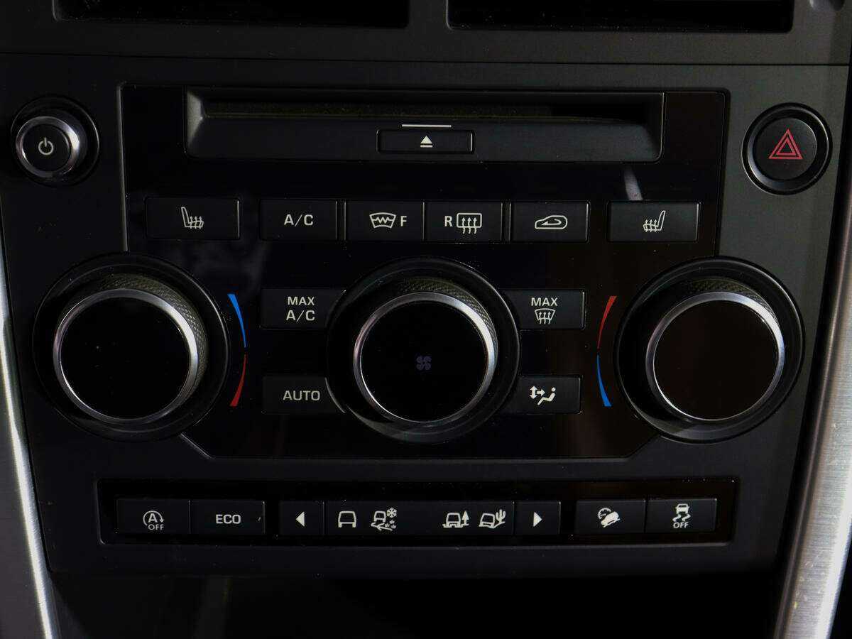 Купить Land Rover Discovery Sport с пробегом. Фото: #16