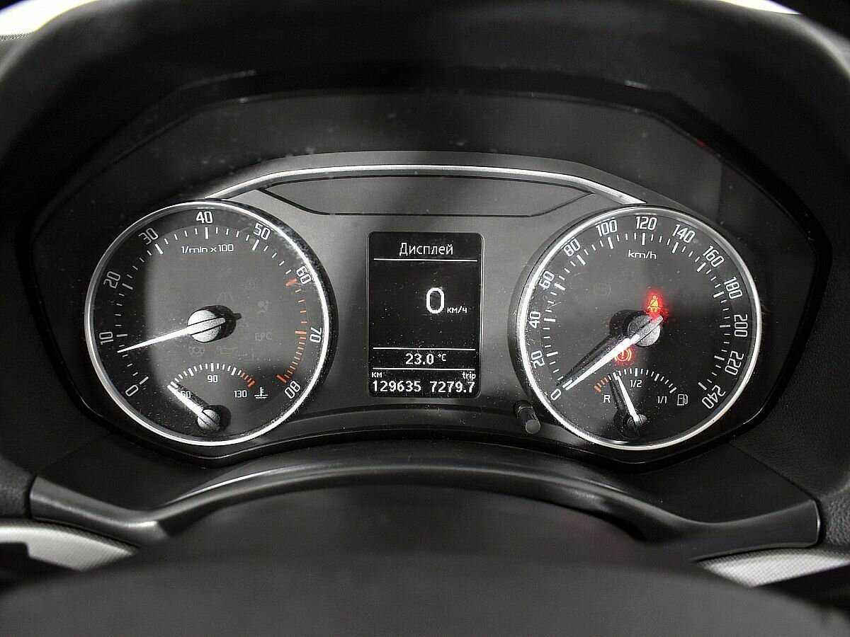Купить Skoda Octavia с пробегом. Фото: #11
