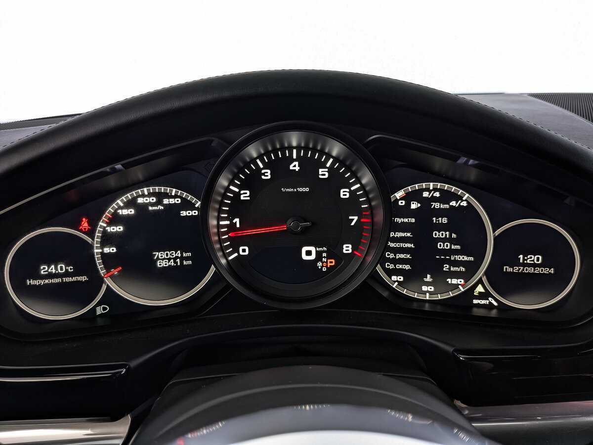 Купить Porsche Panamera с пробегом. Фото: #14